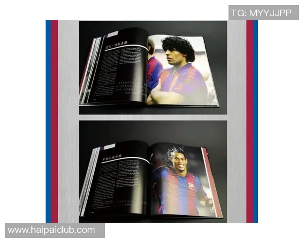 足球明星自传推荐语精选了解他们背后的故事与奋斗历程