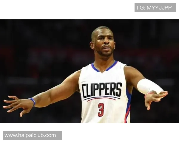 克里斯保罗:从NBA传奇到篮球智慧的传承者