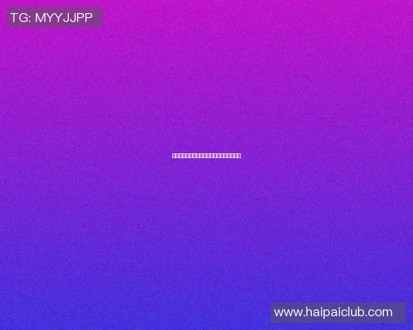 北单推荐红星与朗斯对决分析及投注建议分享