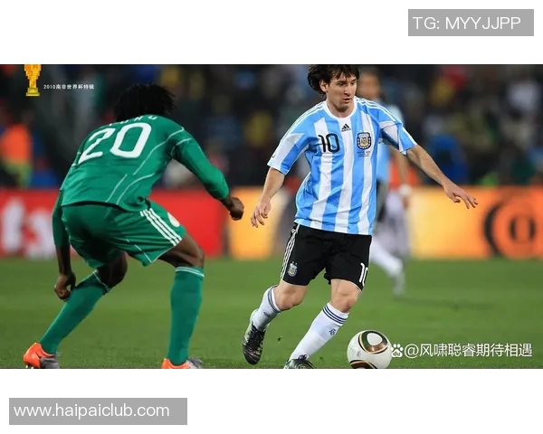 俄罗斯世界杯足球赛事精彩回顾与历史影响分析